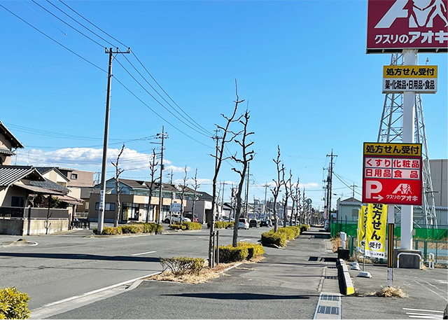 アクセス2-03